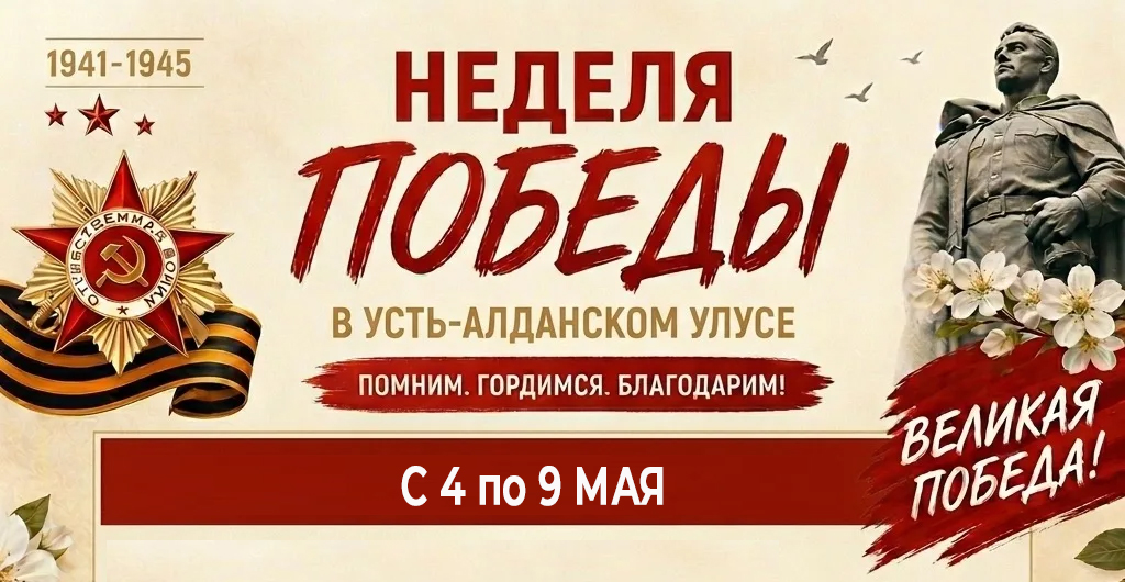 img 20260504 160244