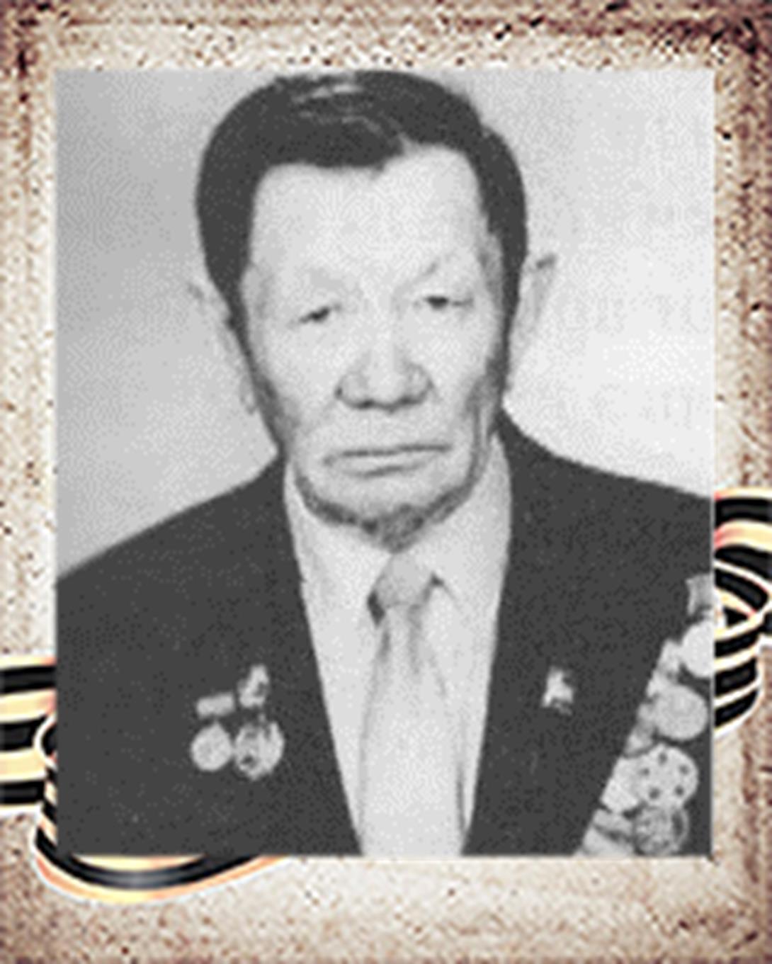 данпетник